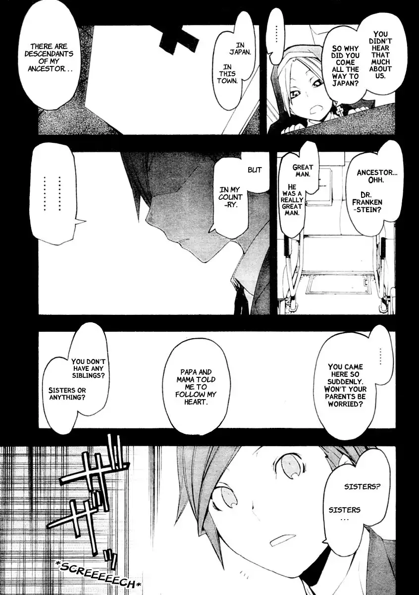 Yozakura Quartet Chapter 44 12